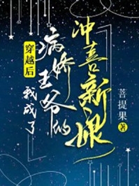 热门网络小说开局召唤猛将，打造无上帝朝宁凡典韦_开局召唤猛将，打造无上帝朝(宁凡典韦)最新完结小说